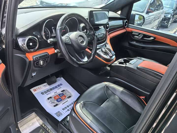 Mercedes-Benz V-Class 2020 V 260 L — фото 4