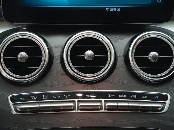 Mercedes-Benz C-Class 2019 C 260 L — фото 24