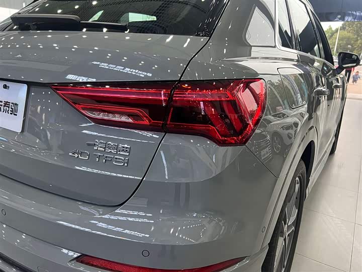 Audi Q3 2024 40 TFSI — фото 15