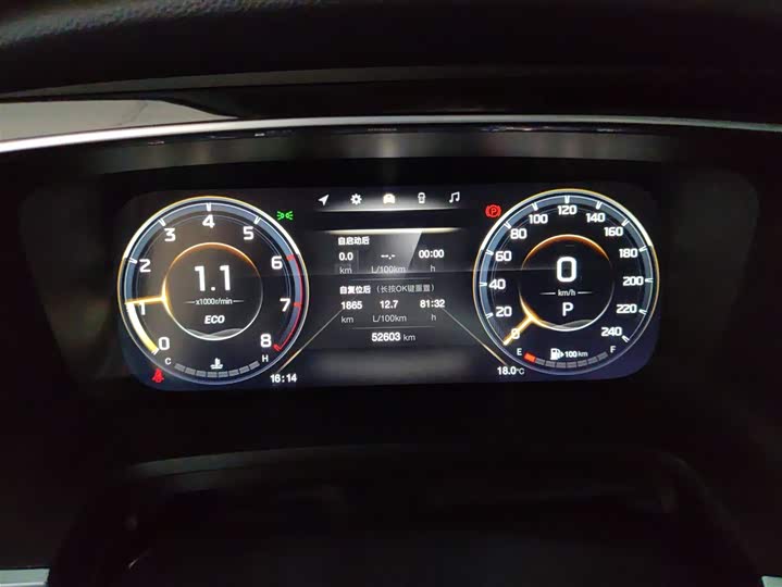 Trumpchi M8 2021 390 T — фото 8