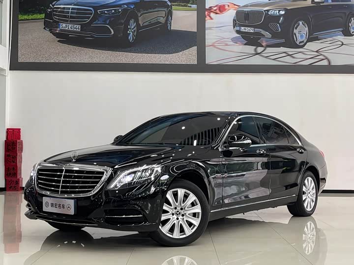 Mercedes-Benz S-Class 2017 S 320 L — фото 2