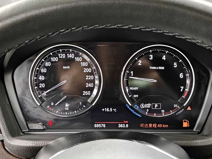BMW X1 2019 x Drive 20 Li — фото 18