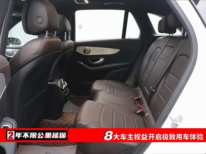 Mercedes-Benz GLC 2021 GLC 260 L 4 MATIC — фото 6