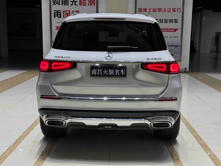 Maybach GLS 2021 GLS 480 4 MATIC — фото 7