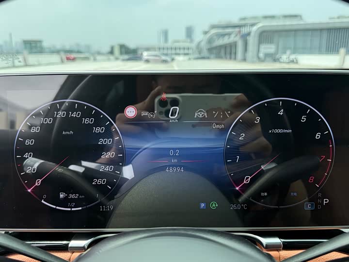 Mercedes-Benz S-Class 2021 S 450 L 4 MATIC — фото 17
