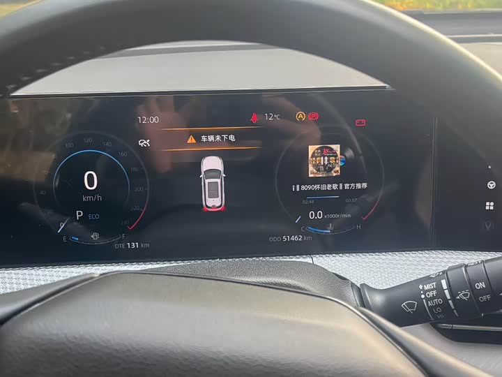 Changan CS75 PLUS 2022 1.5 T ATPremium — фото 8
