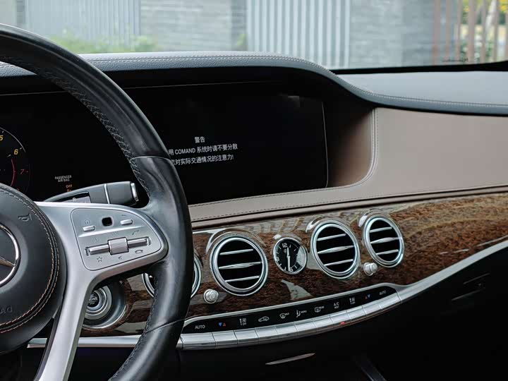 Mercedes-Benz S-Class S 350 L — фото 9