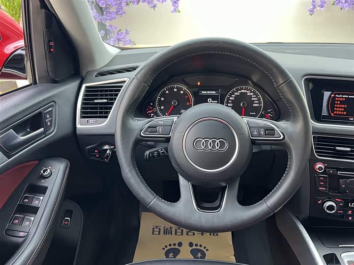 Audi Q5 2017 Plus 40 TFSI — фото 16
