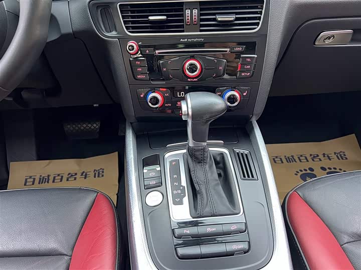 Audi Q5 2017 Plus 40 TFSI — фото 15