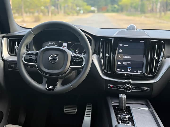 Volvo XC60 Hybrid 2020 T 8 E Hybrid — фото 19