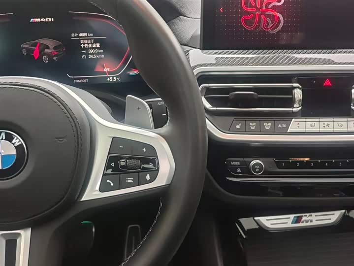 BMW X3 M40i 2022 M 40i — фото 18