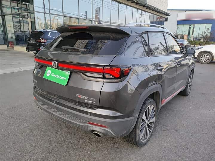 Changan CS35 PLUS 2021 NE 1.4 T DCTPremium — фото 7