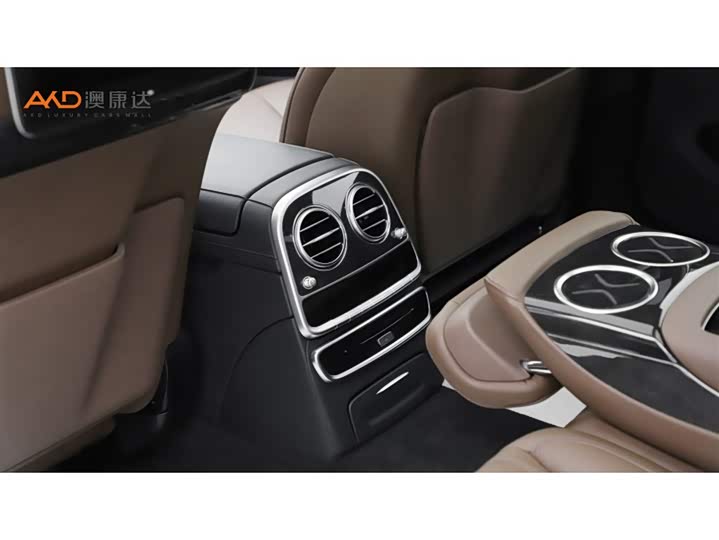 Mercedes-Benz S-Class 2018 S 450 L 4 MATIC — фото 9