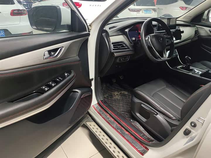 Changan CS75 2020 280 T MT VI — фото 12