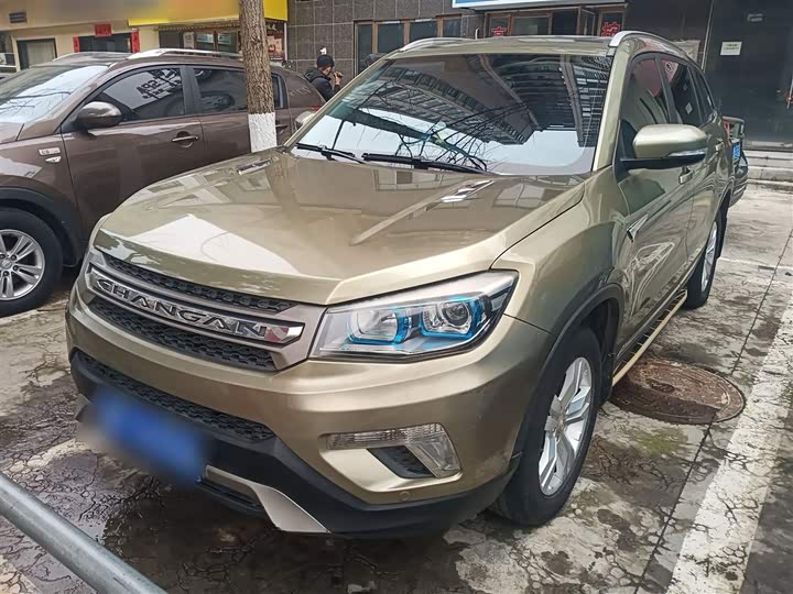 Changan CS75 2016 2.0 L MTLuxury IV