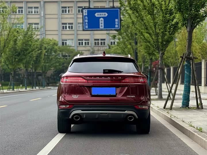 Lincoln MKC 2015 2.0 T 4 WD — фото 5