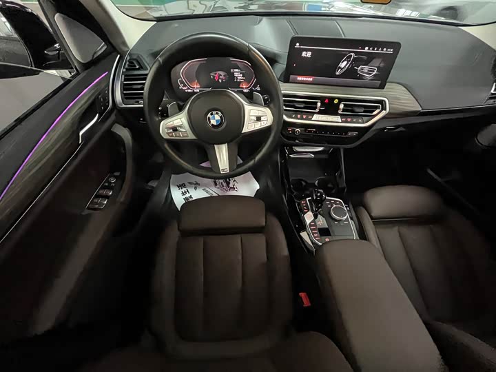 BMW X3 — фото 13