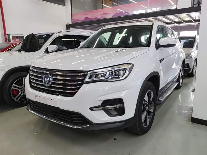 Changan CS75 2020 280 T AT VI — фото 1