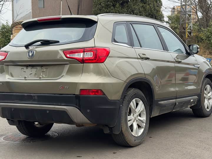 Changan CS75 2014 1.8 T ATElite IV — фото 10