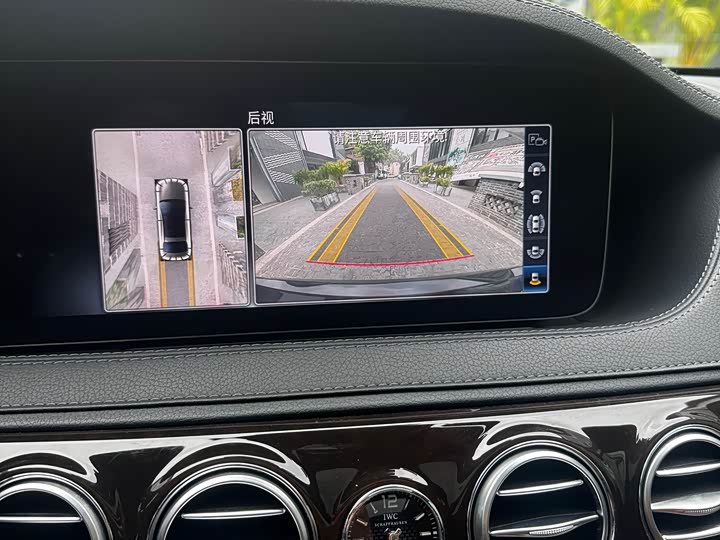 Maybach S-Class 2020 S 450 4 MATIC — фото 13