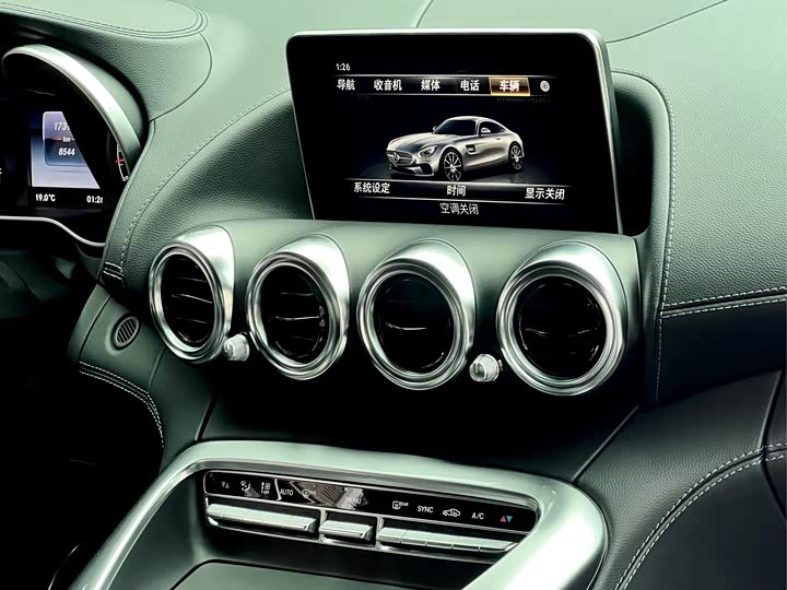 Mercedes-Benz AMG 2016 AMG GT — фото 13