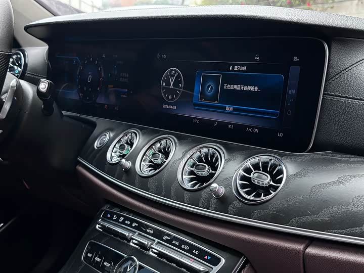 Mercedes-Benz E-Class 2018 E 300 L — фото 14