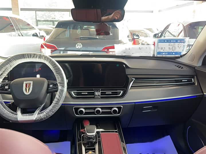 Hongqi HS5 2023 2.0 T Pro — фото 15
