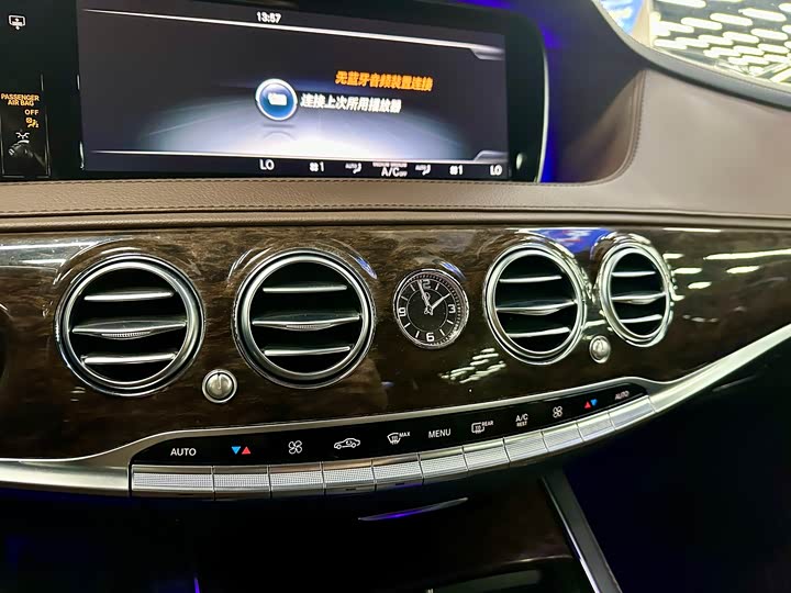 Mercedes-Benz S-Class S 320 L — фото 7