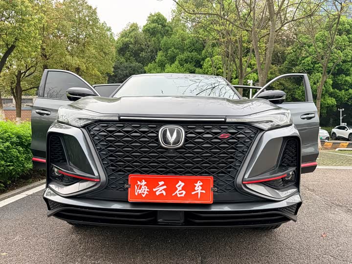 Changan CS75 PLUS 2020 1.5 T ATLuxury — фото 21