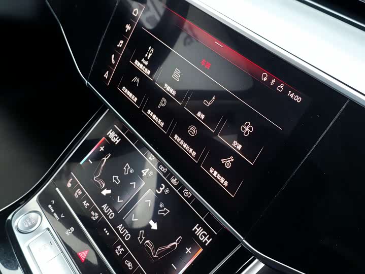 Audi A8 2019 Plus A 8 L 50 TFSI quattro Comfort — фото 12