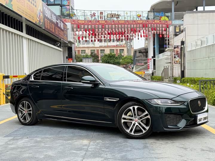 Jaguar XEL 2023 2.0 T 250 PS R-DYNAMIC S — фото 3