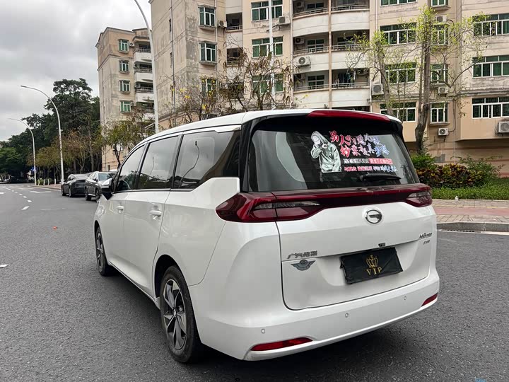 Trumpchi M6 2023 PRO 270 T DCT — фото 4