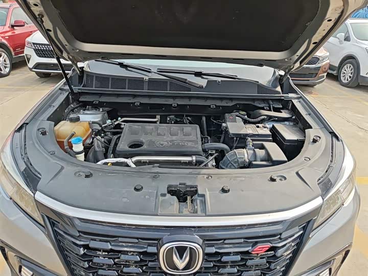 Changan CS85 COUPE 2021 2.0 T ATPremium — фото 16