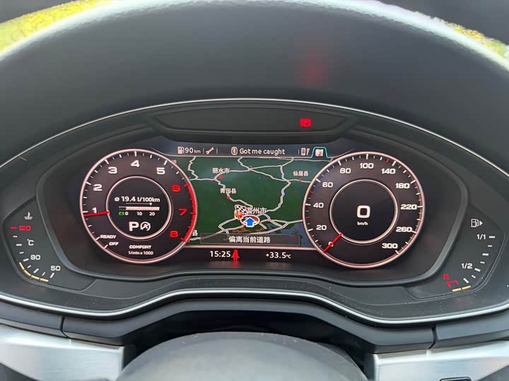 Audi A4L 30 40 TFSI стиль — фото 10