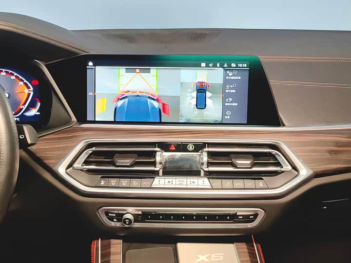 BMW X5 2022 x Drive 40 Li M — фото 12