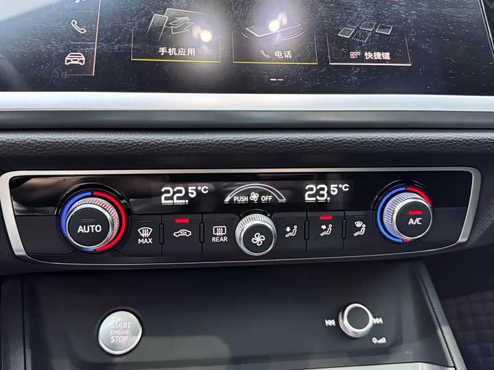 Audi Q3 2019 40 TFSI — фото 15