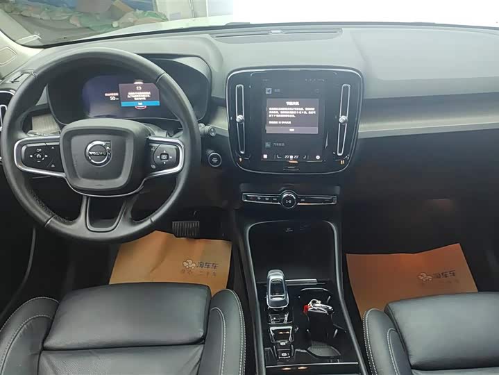 Volvo XC40 2023 B 4 WD — фото 12