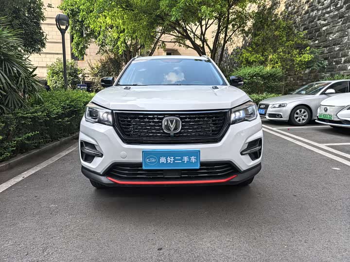 Changan CS75 2021 280 T DCTLuxury — фото 2