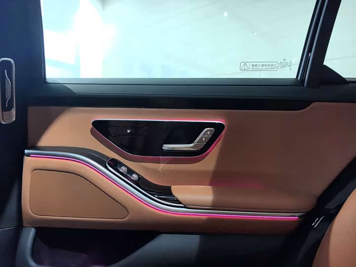 Mercedes-Benz S-Class S 400 L — фото 13