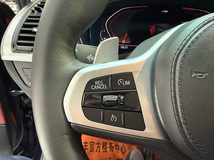 BMW X4 2021 x Drive 25i M — фото 13
