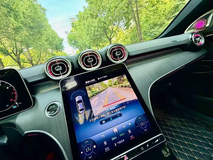 Mercedes-Benz C-Class 2024 C 200 L — фото 6