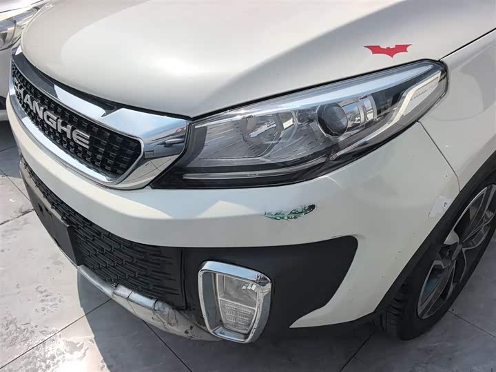 BAIC Changhe Q35 2016 1.5 L MT — фото 24
