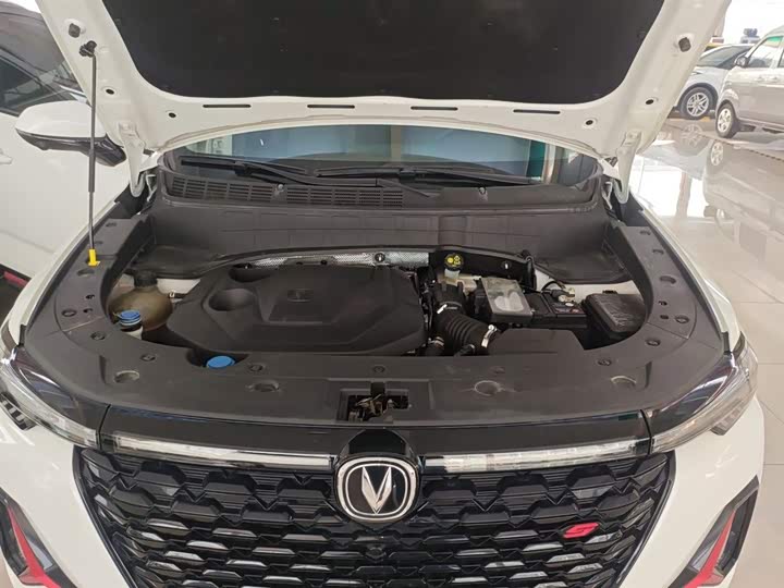 Changan CS35 PLUS 2021 NE 1.4 T DCTLuxury — фото 20