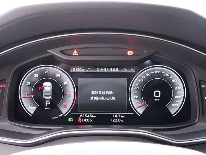 Audi A6L 2021 40 TFSI — фото 27