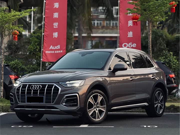 Audi Q5L 2022 45 T — фото 1