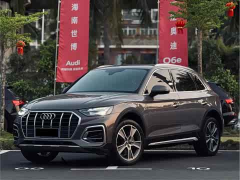Audi Q5L 2022 45 T — фото 18