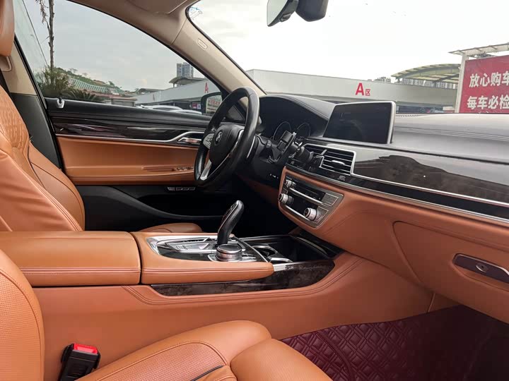 BMW 7 Series 740Li продвинутая — фото 13