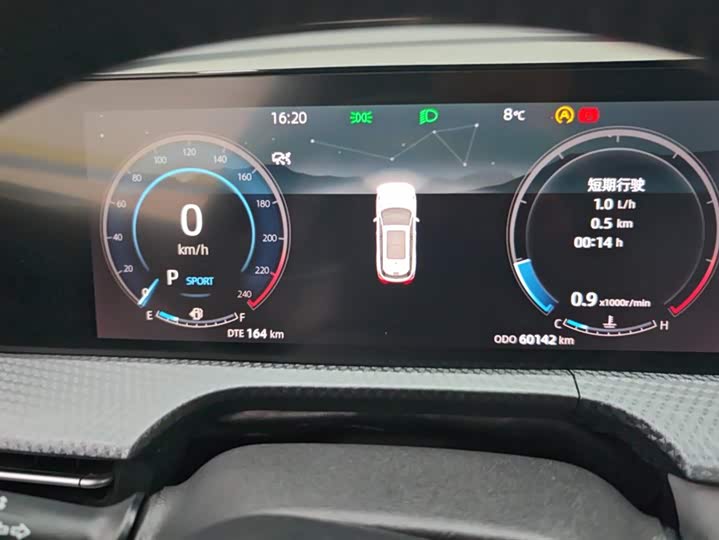 Changan CS75 PLUS 2022 1.5 T ATPremium — фото 14