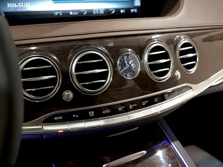 Mercedes-Benz S-Class S 350 L — фото 10