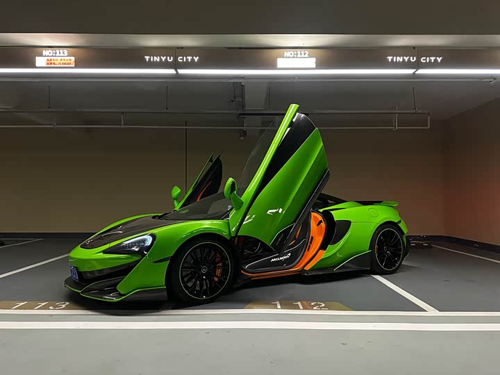 McLaren 570 2015 570 S 3.8 T Coupe — фото 2
